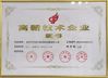 Shenzhen wonder printing system Co., ltd